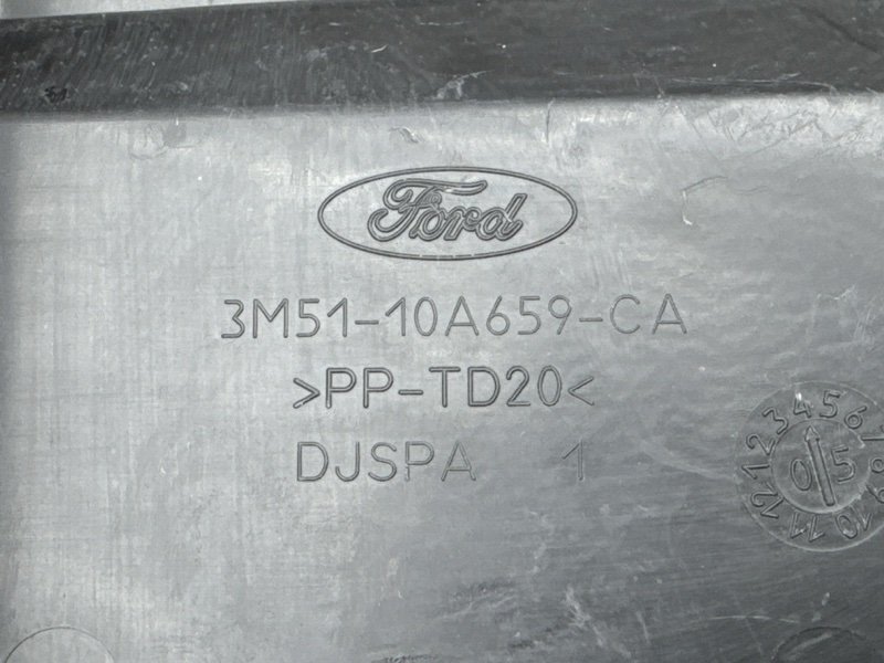 Короб аккумулятора Ford Focus 2