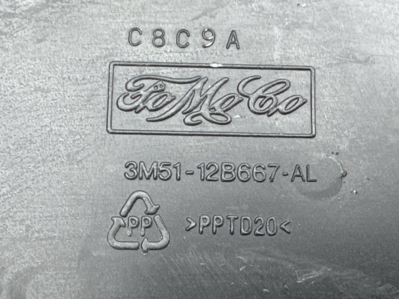Крышка блока предохранителей Ford Focus 2
