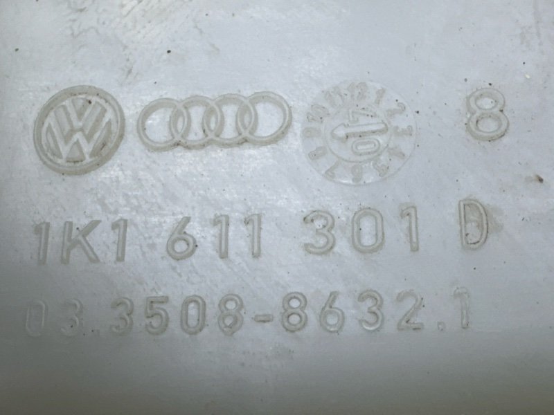 Бачок ГТЦ Skoda Octavia A5