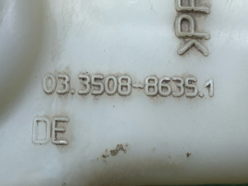 Бачок ГТЦ Skoda Octavia A5