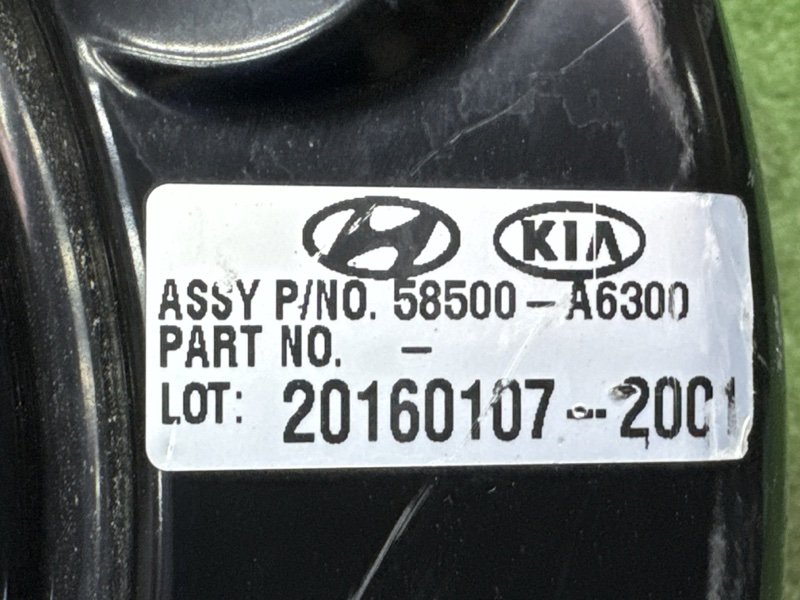 Вакуумный усилитель с главным тормозным цилиндром Hyundai i30