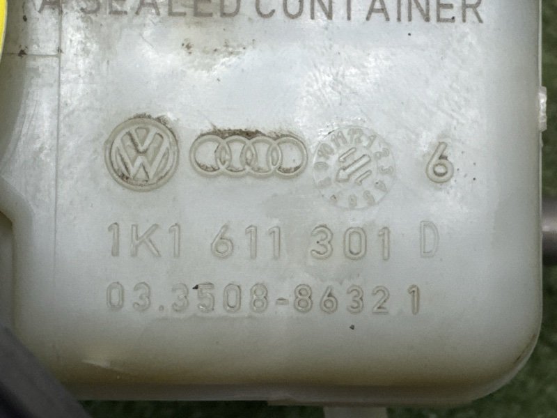 Главный тормозной цилиндр Skoda Octavia A5