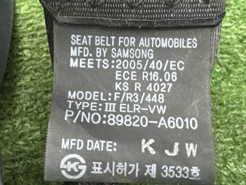 Ремни безопасности Hyundai i30
