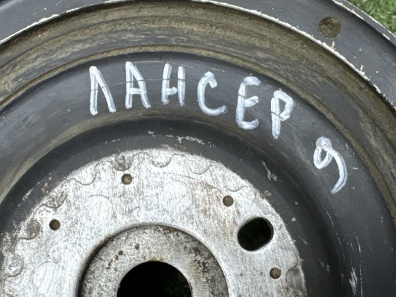 Шкив коленвала Mitsubishi Lancer 9