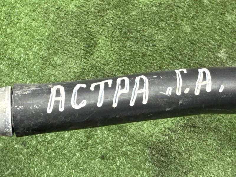 Трубка кондиционера Opel Astra G