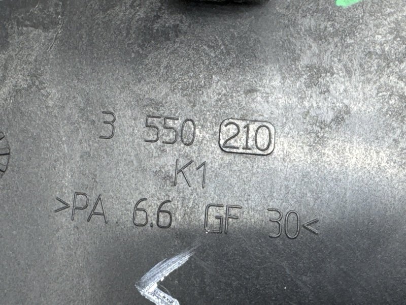 Кулиса МКПП Lada Largus