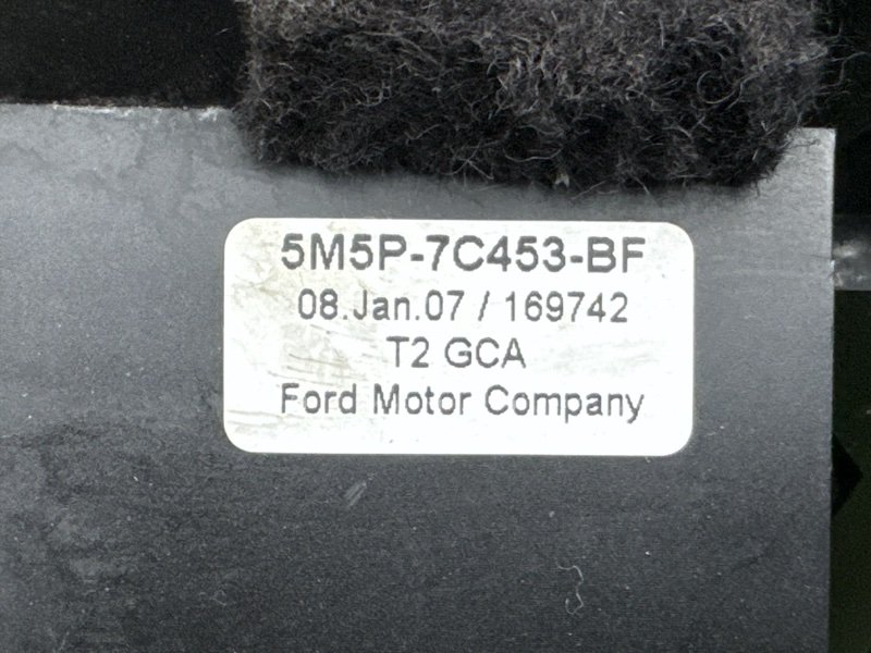 Кулиса АКПП Ford Focus 2
