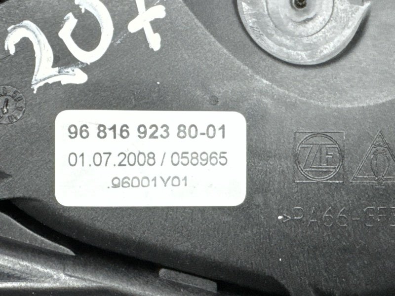 Кулиса АКПП Peugeot 207