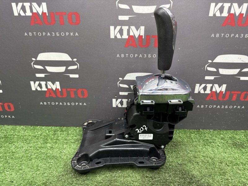 Кулиса АКПП Peugeot 207