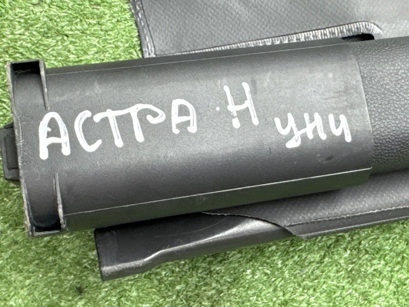 Шторка багажника Opel Astra H