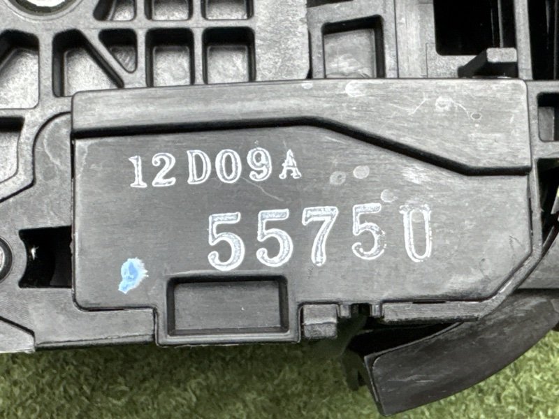 Кулиса АКПП Chevrolet Orlando