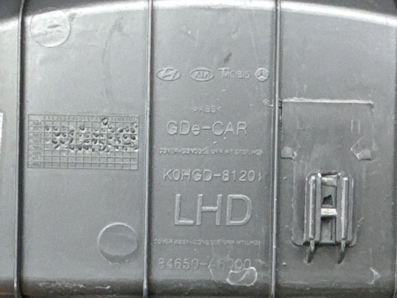 Кулиса МКПП Hyundai i30