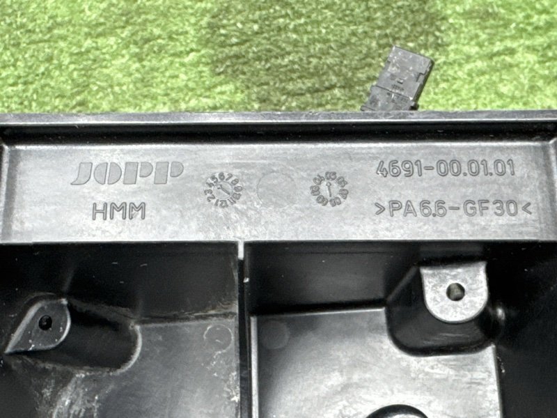 Кулиса АКПП Opel Astra H