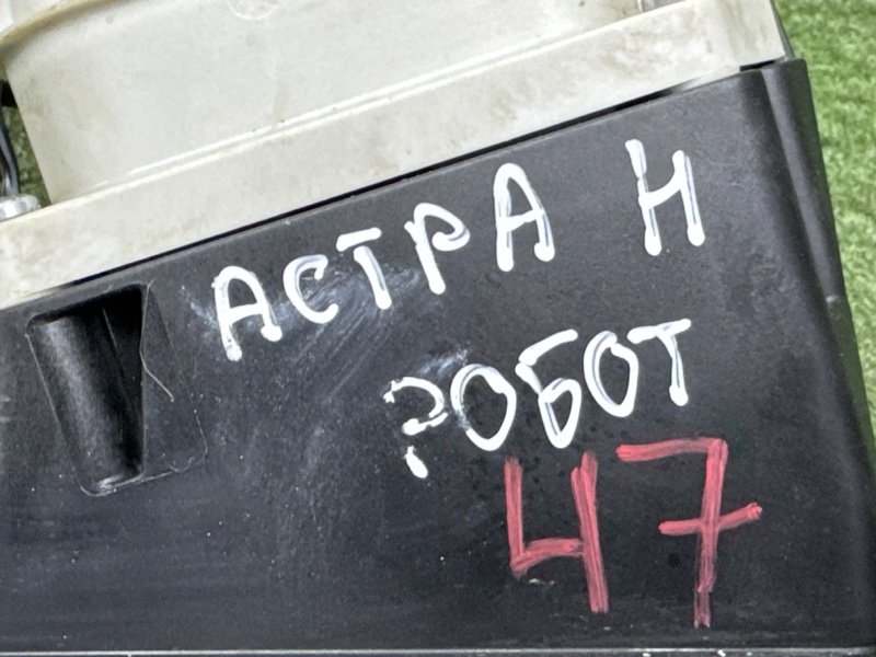 Кулиса АКПП Opel Astra H