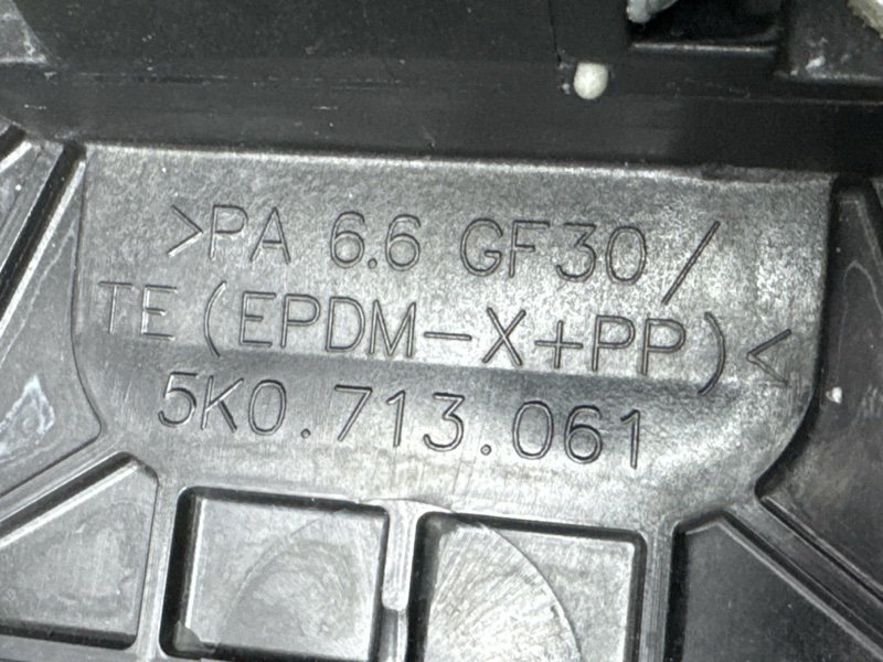 Кулиса АКПП Skoda Octavia A5