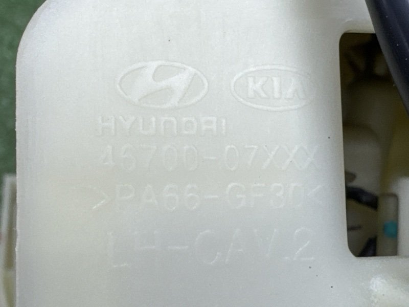 Кулиса АКПП Kia Picanto