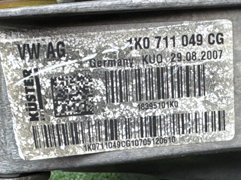 Кулиса МКПП с тросами Skoda Octavia A5