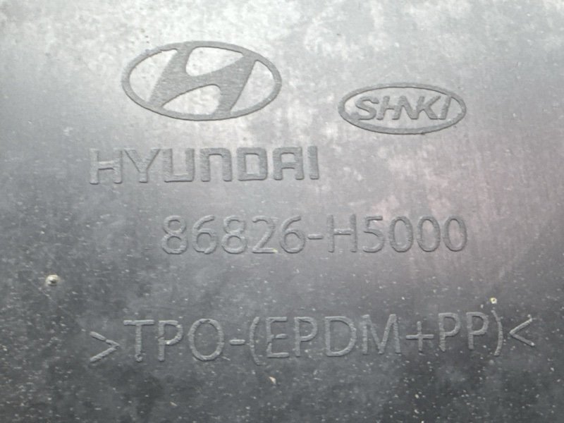 Подкрылок Hyundai Solaris 2 2018 HCR