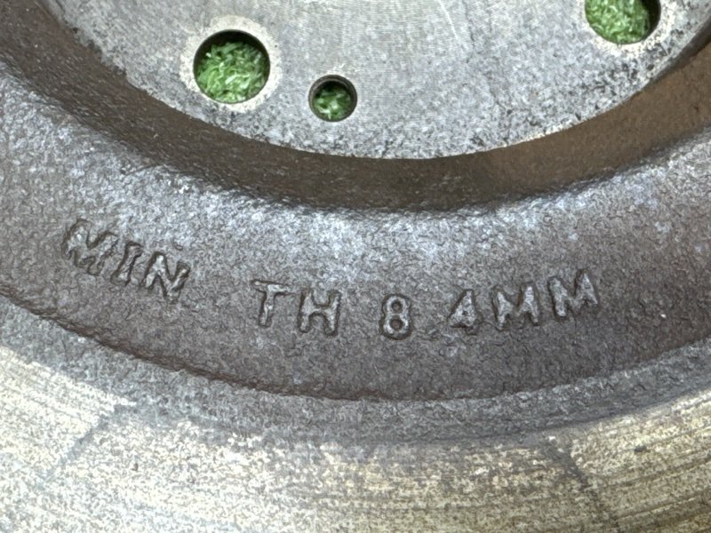 Диск тормозной Mitsubishi Outlander 3