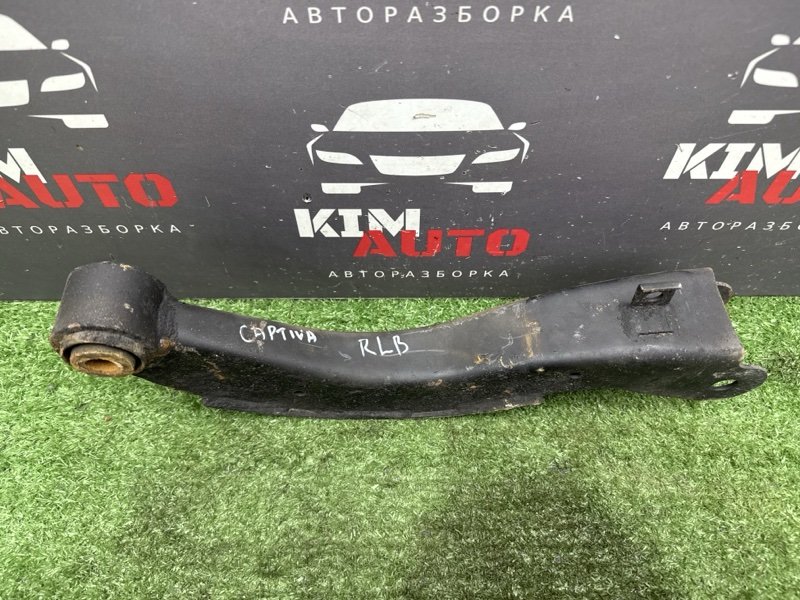 Рычаг подвески Chevrolet Captiva