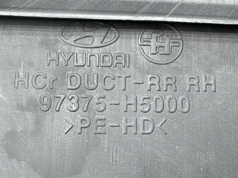 Воздуховод пола Hyundai Solaris 2 2018 HCR