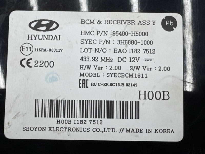 Блок комфорта(BCM) Hyundai Solaris 2 2018 HCR