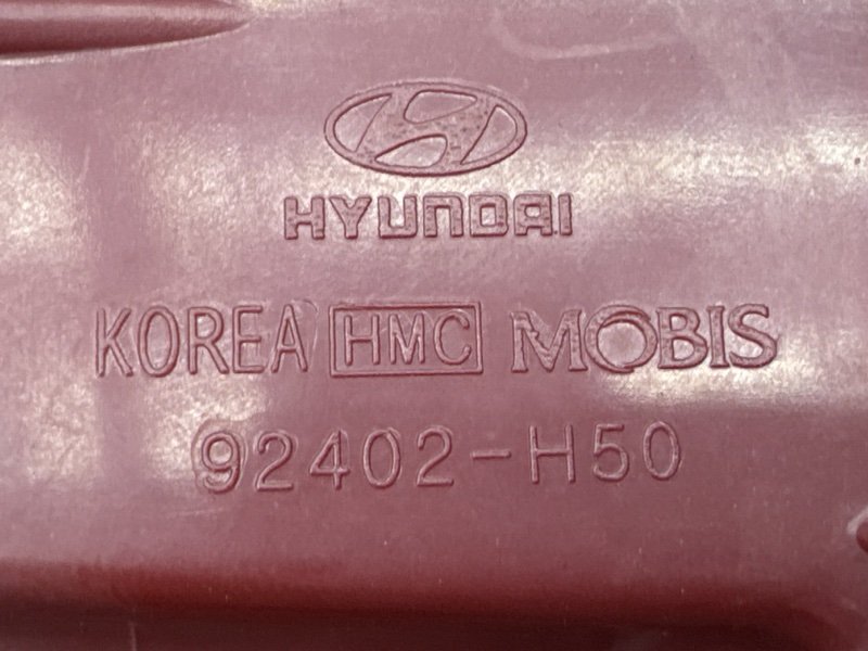 Фонарь в крыло Hyundai Solaris 2 2018 HCR