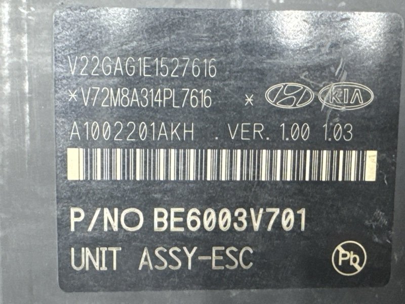 Блок ABS Hyundai Solaris 2 2018 HCR