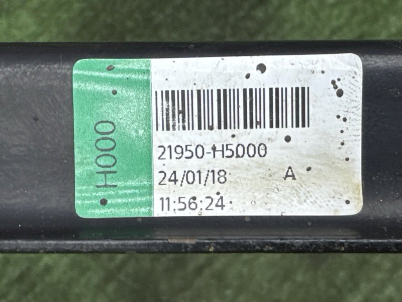 Подушка/опора двигателя Hyundai Solaris 2 2018 HCR