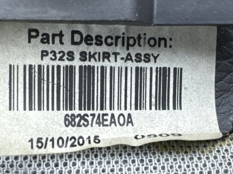 Накладка панели приборов (Козырек) Nissan QASHQAI 2016 J11