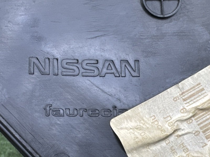 Накладка порога малая Nissan QASHQAI 2016 J11