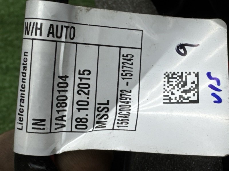 Отопитель в сборе Nissan QASHQAI 2016 J11
