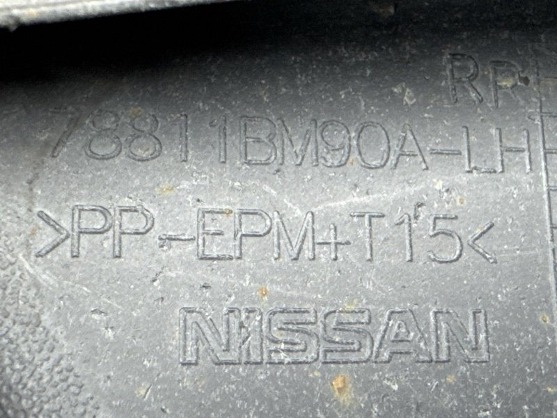 Брызговик Nissan QASHQAI 2016 J11