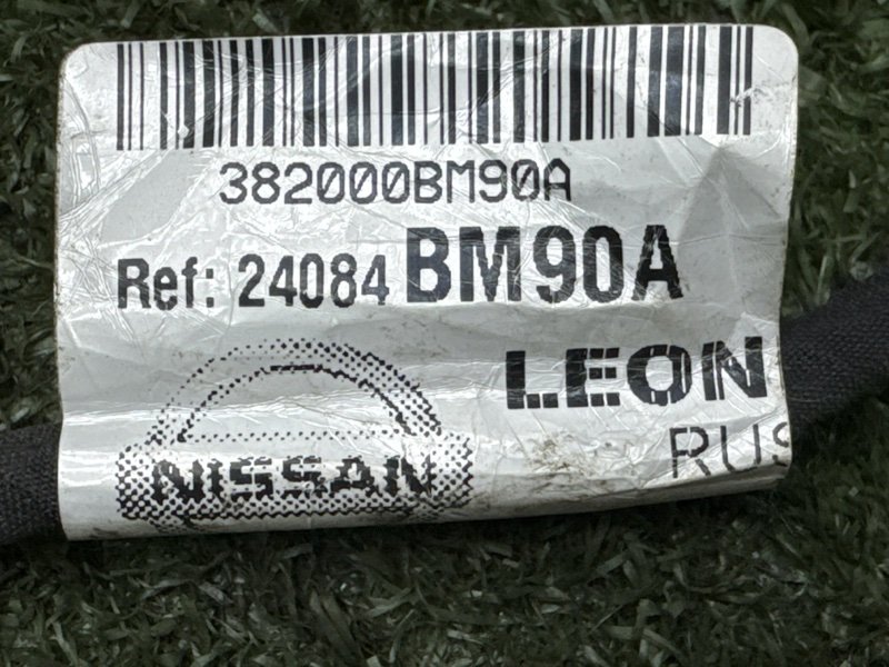 Проводка подсветки номера Nissan QASHQAI 2016 J11