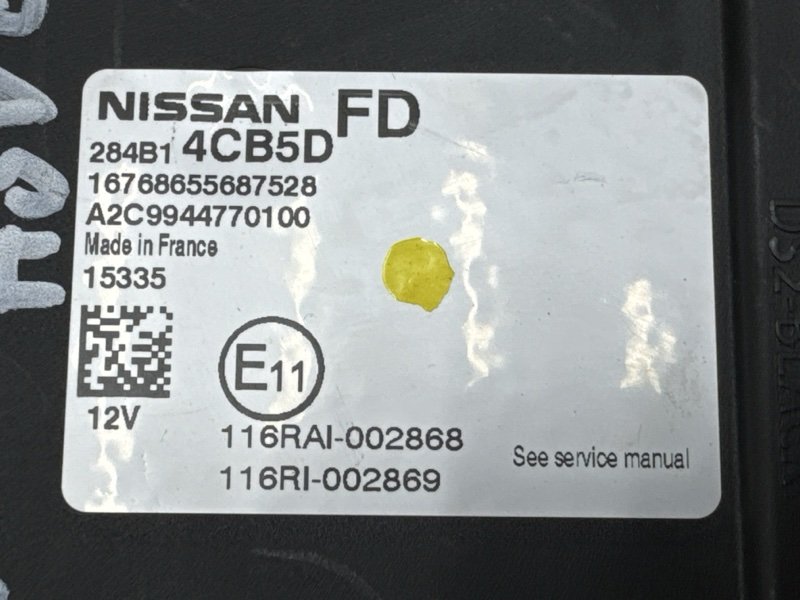 Блок комфорта(BCM) Nissan QASHQAI 2016 J11