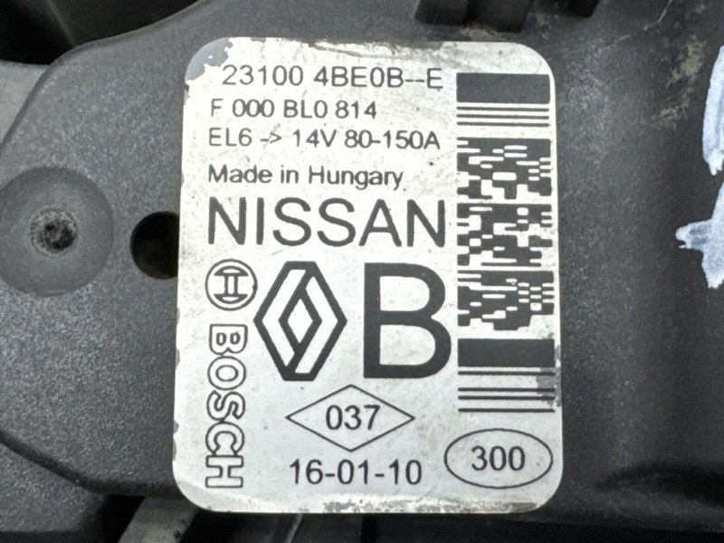 Генератор Nissan QASHQAI 2016 J11