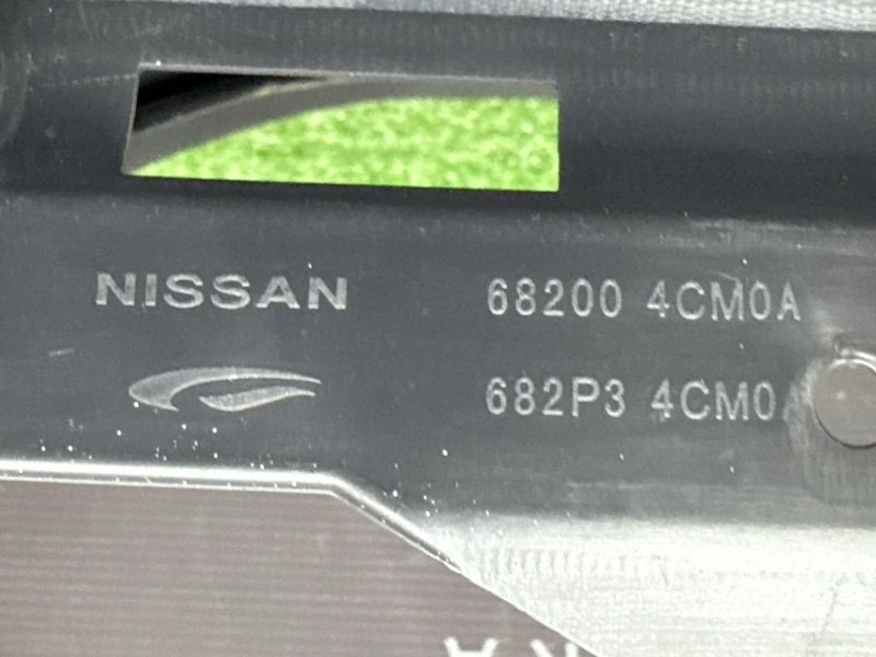 Безопасность в сборе Nissan QASHQAI 2016 J11