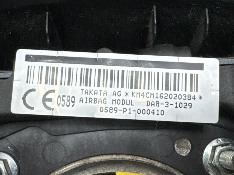 Безопасность в сборе Nissan QASHQAI 2016 J11
