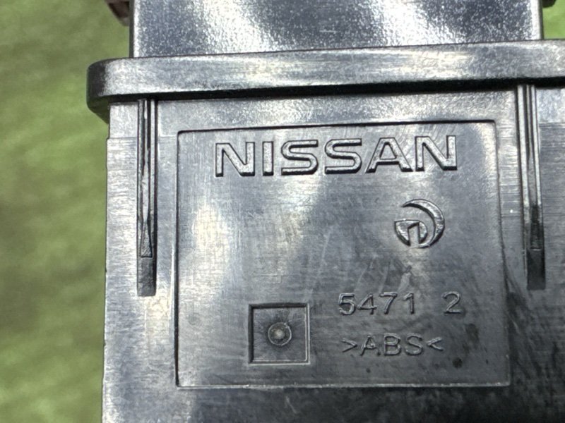 Кнопка аварийной сигнализации (аварийка) Nissan QASHQAI 2016 J11