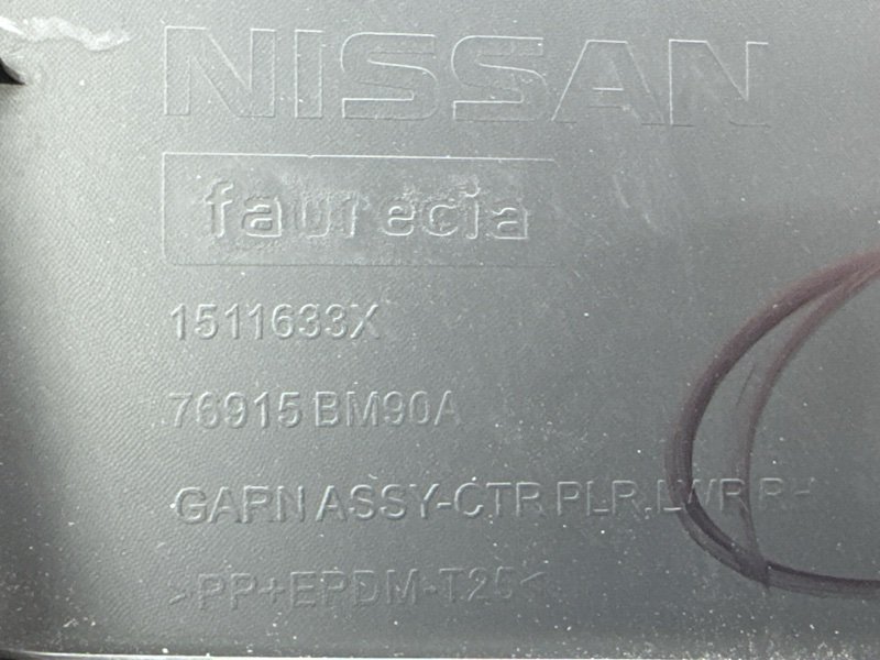 Накладка центральной стойки нижняя Nissan QASHQAI 2016 J11