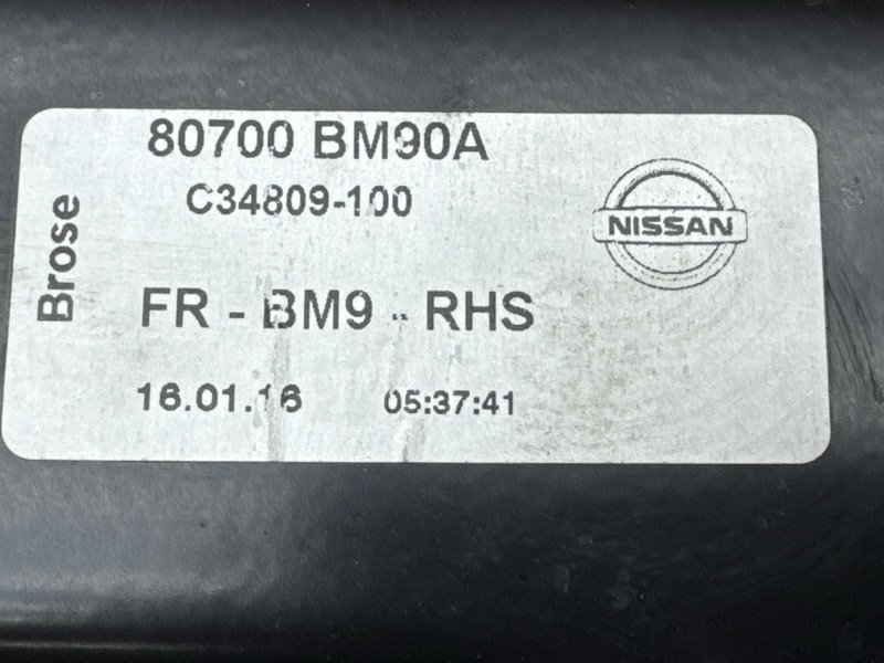 Механизм стеклоподъёмника с мотором Nissan QASHQAI 2016 J11