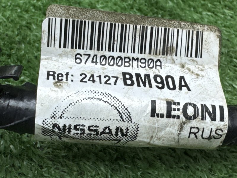 Проводка двери Nissan QASHQAI 2016 J11