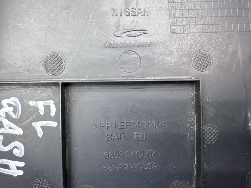 Накладка центральной консоли Nissan QASHQAI 2016 J11