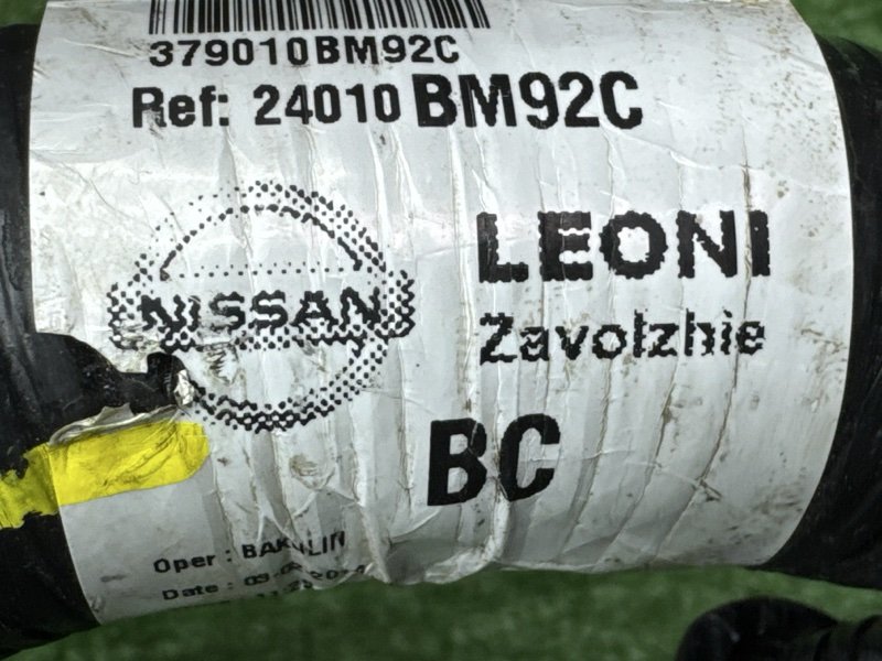 Проводка торпедо Nissan QASHQAI 2016 J11