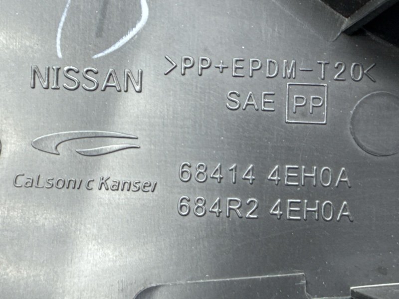 Накладка торпедо Nissan QASHQAI 2016 J11