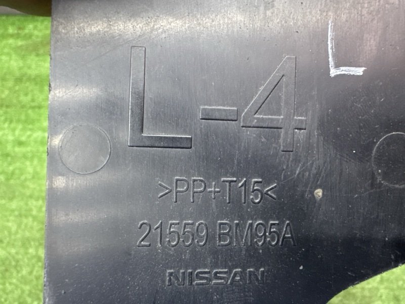 Дефлектор радиатора Nissan QASHQAI 2016 J11