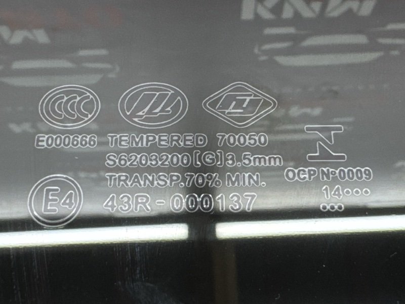 Стекло двери LIFAN X60