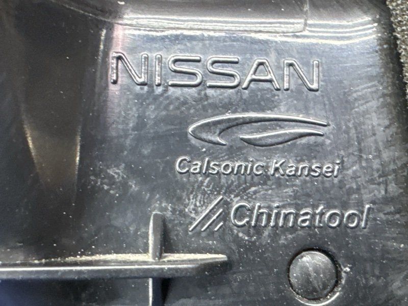 Дефлектор отопителя Nissan QASHQAI 2016 J11