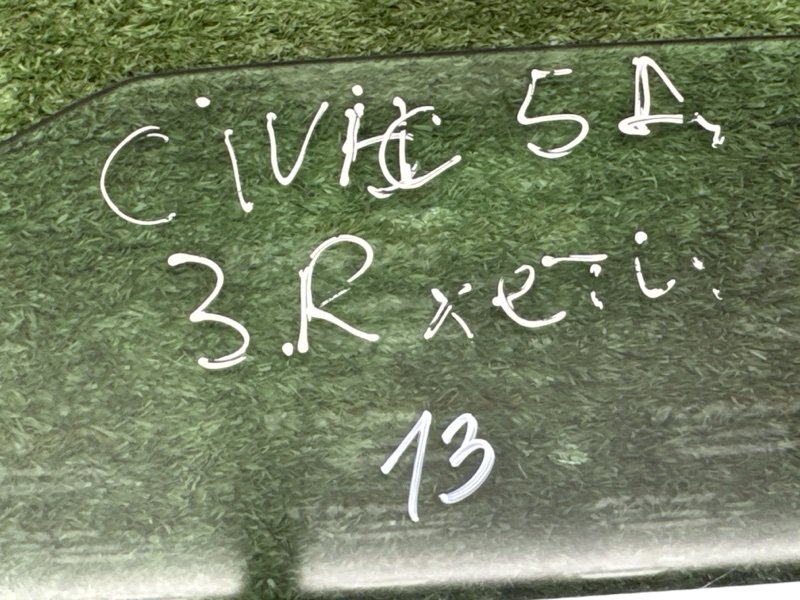 Стекло двери Honda Civic 5D