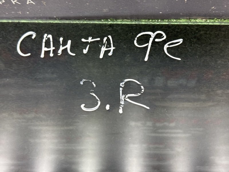 Стекло двери Hyundai Santa Fe 2